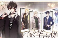 时空中的绘旅人哪些值得培养？时空中的绘旅人值得培养的角色推荐