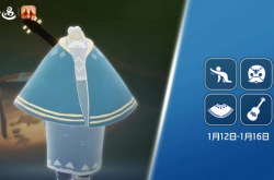 光遇吉他先祖在哪里 位置兑换图一览