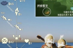 光遇1.12复刻先祖是谁 1.12黑金斗篷复刻先祖位置兑换图