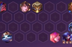 金铲铲之战天选福星阵容推荐 天选福星阵容装备搭配攻略