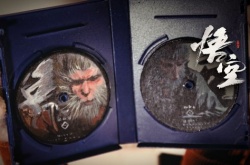 黑神话悟空确定发售时间上热搜 网友是期待又担忧