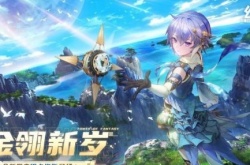 幻塔伊卡洛斯攻略 教你玩转悠悠球