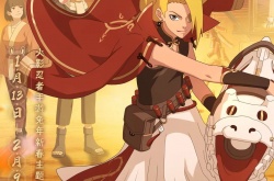 火影忍者手游新春迪达拉怎么获得?火影忍者手游新春迪达拉获取途径介绍