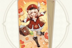 原神七圣召唤可莉牌组怎么搭配？原神七圣召唤可莉牌组搭配攻略