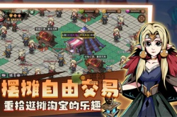 地下城与领主冰法师怎么赚金币？地下城与领主冰法师快速赚金币攻略 