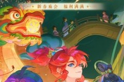 梦幻西游怎么赚人民币？梦幻西游赚人民币的方法