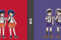 宝可梦朱紫限定精灵,宝可梦朱紫限定精灵一览