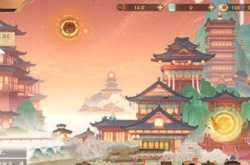 忘川风华录礼包码如何使用,忘川风华录礼包码使用方法