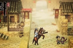 像素风武侠RPG问剑免费试玩即将开放 预告发布