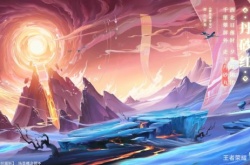 王者荣耀兔年限定山海经主题皮肤首曝 我在王者养灵兽？