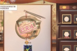 三国志幻想大陆夜阑花灯攻略大全 夜阑花灯活动图文通关攻略