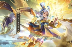 王者荣耀小乔山海琳琅皮肤多少钱 小乔兔年限定皮肤价格介绍