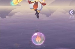 长安幻想内丹怎么获取 长安幻想道具获取方法