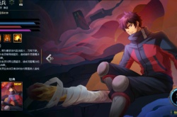 镇魂街天生为王兑换码2023最新 2023年1月通用礼包兑换码分享