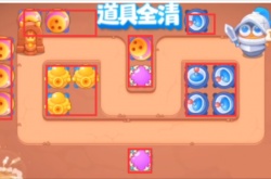 保卫萝卜4饿龙传说第1关怎么过 保卫萝卜4图文流程一览