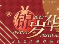 新博少儿对弈围棋平台官方版下载-新博少儿对弈app下载v5.2.4 安卓最新版