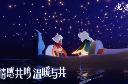 光遇国际服白鸟会复刻吗？光遇白鸟会不会复刻一览