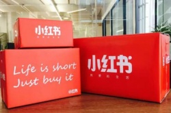 小红书怎么卖闲置,私人怎么在小红书上卖东西