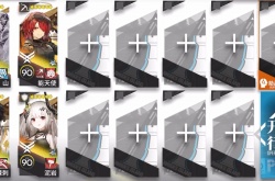 明日方舟wb9通关攻略 登临意wb9低配阵容推荐