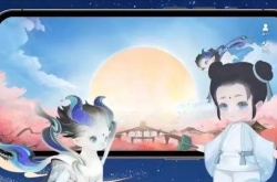 巽风共建值有什么用 茅台巽风app共建值作用介绍