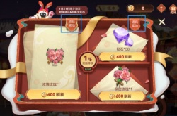 王者荣耀小兔市集史诗皮肤怎么获得 小兔市集百分百刷史诗皮肤技巧攻略