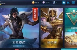 王者荣耀英雄胜率排行榜,王者荣耀最新英雄胜率排行榜
