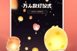 小红书开店需要营业执照吗,小红书开网店有什么要求