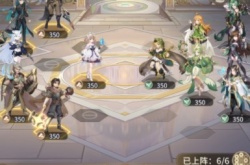 斗罗大陆武魂觉醒拂尘别岁第二章攻略 拂尘别岁2-1/2-2/2-3通关阵容推荐