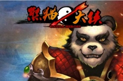 长安幻想熊猫大侠怎么过？长安幻想熊猫大侠攻略