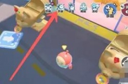 蛋仔派对潮流纤维怎么用？蛋仔派对潮流纤维怎么用的方法