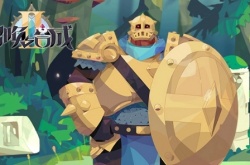 召唤与合成2战旗高难关卡阵容推荐 召唤与合成2战旗高难关卡阵容搭配攻略