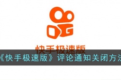 贪玩蓝月推荐哪些仙友 仙友录推荐排行2023