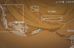 原神千壑沙地蓄水池解密攻略 原神千壑沙地蓄水池机关通过方法