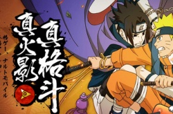 火影忍者手游v10要充多少钱 火影忍者手游vip价格一览