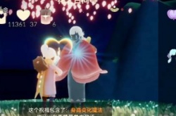 光遇2023樱花头什么时候复刻 2023樱花头复刻时间介绍