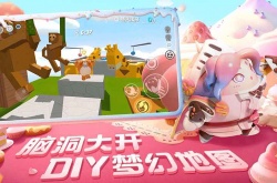 蛋仔派对隐藏款皮肤兑换码,蛋仔派对隐藏款皮肤兑换码大全