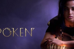 Forspoken火柱术怎么解锁 Forspoken火柱术解锁方法