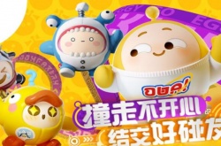 蛋仔派对2023兑换码1万纤维,蛋仔派对2023礼包兑换码有哪些