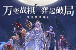 风色幻想命运传说新角色,风色幻想命运传说新手推荐角色介绍