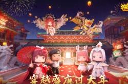 迷你世界2023新年快乐图片,迷你世界2023新年快乐图片一览