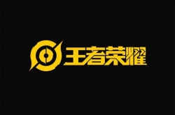 王者荣耀主播语音包怎么获得？王者荣耀主播语音包获取攻略