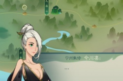 觅长生星玲儿任务大全2023 觅长生星玲儿剧情攻略2023