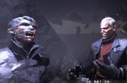 羞辱界外魔之死结局杀不杀界外魔 羞辱结局选择建议