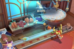 金铲铲之战元宵饭店棋盘值得买吗?金铲铲之战元宵饭店棋盘购买建议