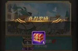 剑与远征诗社竞答答案大全2023 剑与远征诗社竞答答案汇总最新2月题库