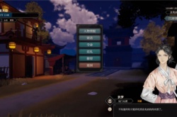 江湖十一金髓草药怎么获得？江湖十一金髓草药获得方法