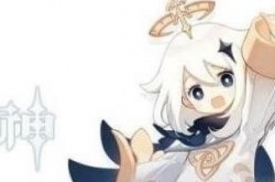 原神2月5日兑换激活码2023是什么？原神2月兑换激活码2023介绍