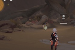 原神神秘的剪贴簿14在哪 原神神秘的剪贴簿14位置