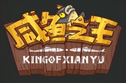 2023咸鱼之王阵容怎么搭配？2023咸鱼之王最强阵容搭配推荐