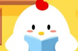 蚂蚁庄园2月6日答案是什么？蚂蚁庄园2月6日答案一览